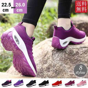 @ ʋC@22.5-26cm@傫TCY@Xj[J[ fB[X  X|[c jO Xb| EH[LO Ȃ C