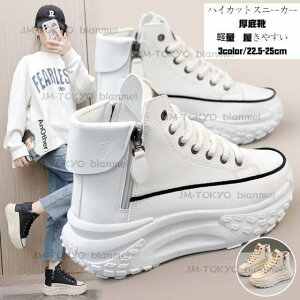 2024V@Xj[J[ fB[X nCJbgXj[J[ C y jOV[Y V[gu[c  q[Abv EH[L