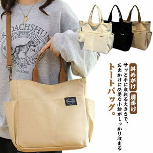 g[gobO V_[obO  iCg[gobO ΂߂ a4 Vv ΂ ʋ΃obO | y e }U[YobO fB[X i yobO ΂ߊ| obO d