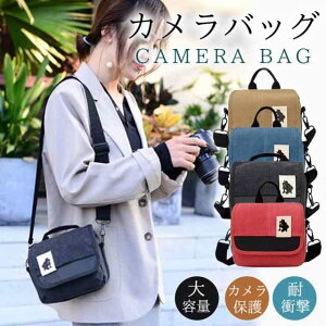 JobO ჌t JP[X V_[ q e ی Ci[ y Vv S ΂߂ H j