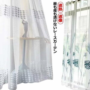 [XJ[e UVJbg ~[[XJ[e 􂦂 J[e[X ɂ tbNt zCg k ՔM ΍ ɂ GKg ɂ EHbVu ې 