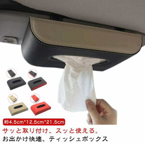 }Olbg Iׂ7F ToCU[ eBbV {bNX eBbVJo[ eBbVToCU[ X Iׂ7F  ݂艺 RpNg eBbV{bNX ԍ eBbVP[X 