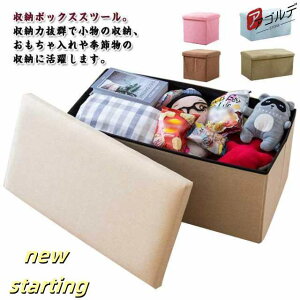 Xc[ [Xc[ [{bNX ֎q[x` ֎q CX `FA [BOX ܂肽 [ Ibg} u t^t {bN