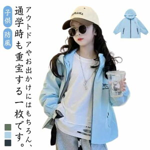 EChu[J[ AE^[ tH  R[g gbvX ʊw q q ̎q h t }Eep[J[  H ʉ y LbY Lv ^  ʊw WPbg oR p[J