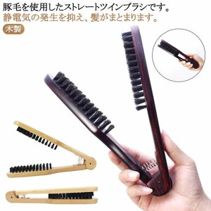 ؖ wA[uV cCuV  wAuV  cCuV Xg[gwAuV Xg[g Xg[guV ރuV wAPA cCuV ؖ  ؐ ȒP et c 