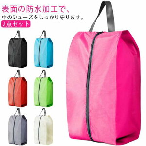 y2_ZbgzV[YP[X 㗚 V[YobO l LbY 傫 w w C Xj[J[P[X V[Y XpCN ̈ٗ  P[X obO C V[