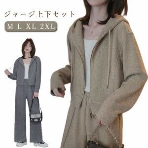 Opc W[W ̎q W[W ZbgAbv ㉺Zbg  ㉺ XEFbg  I[o[ fB[X ^ WMO JWA t  H 傫TCY W[W 