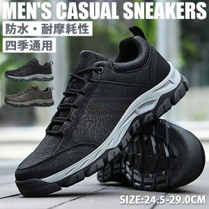 ň tV V  oRC Y Xj[J[ gbLOV[Y nCLOV[Y h h ʋC ϖ AEghA U[ Ռz ₷ 傫TCY JW