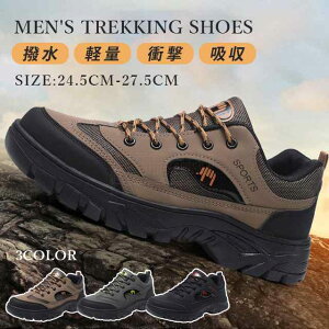 ň tV V  oRC Y gbLOV[Y Xj[J[ y ~ ʋC Ɨp [Jbg ƌC nCLOV[Y EH[LOV[Y  ^C 