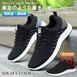 ň tV V  jOV[Y Y Xj[J[ ^C ʋ ʊw tďH~ bV ʋC EH[LOV[Y Vv y NbV Ȃ X|[c 