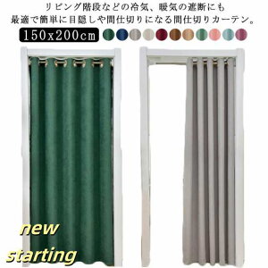 hAJ[e Ԏd؂J[e O k  Ռ n ς ng ̂ O Ԏd؂J[e fM ~ h Ց ډB  Eߏ ΍ CՒf ۉ ȃGl K