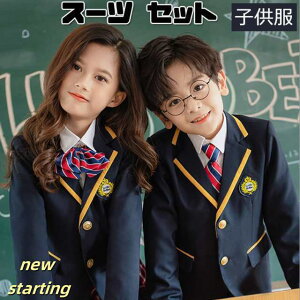 Ǝ pcX[c j̎q X[c ̎q w  ؍  uU[  q q JK w w sAm\ ܎O tH[} WPbg uEX XJ[g lN^C p