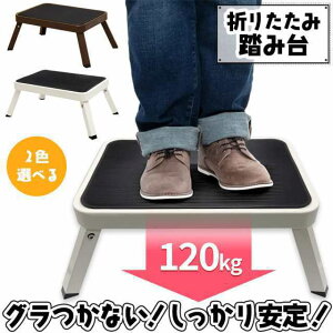 ݑ Xebv ܂肽 ܂ ω׏d120kg r Xebv  qǂ q ǂ LbY l  gC Lb` ʏ   RpNg Ƒ Xc[ ~ y