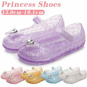 q KX̌C ̎q vZXV[Y vcF GT nEB RXv LbY  T_ ̎q qǂ Pl tH[}C ̎q a vZX qC xr[C