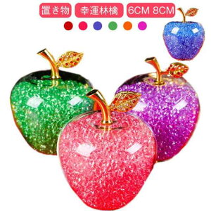  NX^ ь Abv 񂲌^NX^ K^ь u  j K^ь  rO NX}X CeA a v[g Mtg 6cm 8cm bh sN u[ 