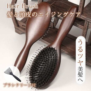 �w�A�u���V ���� ���� �p�h���u���V ����}�b�T�[�W �w�A�[�u���V ���� �ؖ� ��̓� �v���[���g �� ���� ���� �u���V ���f�B