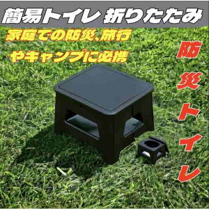 ȈՃgC ܂肽 |[^ugC gуgC hЃgC ЊQp p hЃObY ω׏d150kg r֑&Ìōܕt ÌōܒPi