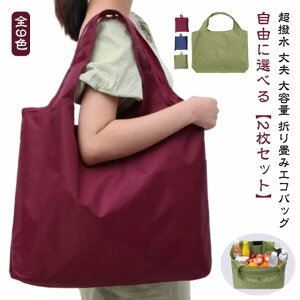 唻  yRɑIׂ2Zbgz GRobO }`L e RpNg yRɑIׂ2Zbgz WJS ܂肽 v TCY y v[g 傫 傫   