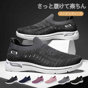 Xj[J[ fB[X Y  Xb| bV ʋC Ȃ y jO EH[LO  X|[c