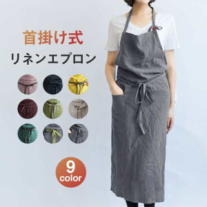 l Gv  s[X fB[X Y k ۈm JtF  O 킢 i`