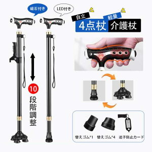  4_  XebL Εt XebL 10iK  y Lk ~ pi l_@⏕nht@s⏕