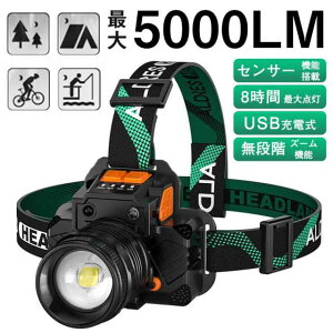 wbhCg [d ZT[@\ ledwbhCg wbgCg wbhv ނ oR AEghA Lv wbgp 18650 y