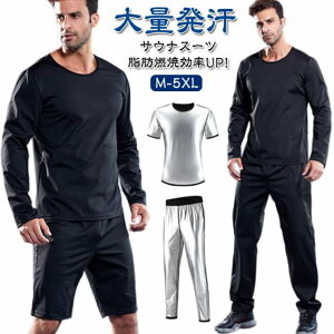 TEiX[c TEi ㉺Zbg ZbgAbv tVc pc   Opc  V[gpc Y _CGbg 傫TCY ꊾ Ci[  ㉺Zbg Vc X