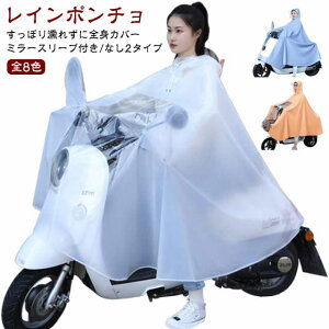  C|` O  oCN w CR[g  Y ] CEGA J dco ]ԗp C|` S }} oCU[ bNΉ Jbp 