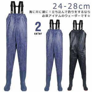 _ ނ Y fB[X d Ⴉ  PVC C C t hY{ C ނ `FXgnCEF[_[  d _  EF[_[ tC Sh  Y 