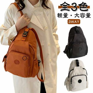 fB[X jp ΂߂ 3way {fBobO 킢 y {fBobO obO XOobO bN | w 傫 e  V_[ }U[YobO Y X