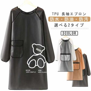 [NGv S  TPU ۂ Gv h |Pbgt B tGv hGv Lb`  Sh ۈm  Ǝ d hGv JtF K[