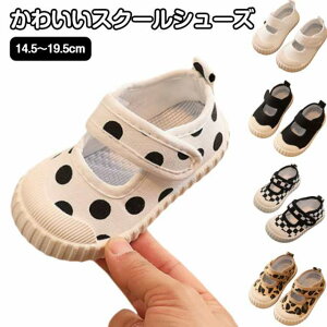 qE LbY 㗚 j̎q xr[ Xj[J[ y hbg LbY ǂ XN[V[Y  V[Y qǂ ΂ ̎q }WbNe[v qC 킮 C Xb| 