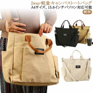 y t@Xi[t 2way ΂߂ z LoX g[gobO fB[X A4 킢 g[gobO LoX ʋ n }U[YobO e LoXg[g |   J