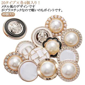 ANZT[ {^ g 80 Zbg 80 p[c g {^  {^ sAX  v{^ p[c ^ nhCh p[c | Ntg  ޗ p