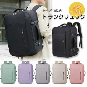 ygNbNTbNzgNP[X bNTbN X[cP[X s X|[cobO e @ gx TCYAbv g L[I