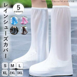  Cu[c fB[X Jo[ Y CJo[ Jp CV[Y Y ~J΍ Ȃ h y ʋ ʊw 䕗 J Ɨp