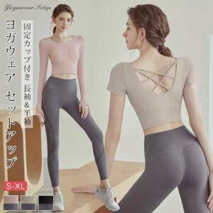 KEFA ZbgAbv Jbvt  fB[X K gbvX X|[cEFA ㉺Zbg sN ubN x[W X|[c  킢 Ku X|[cu X|u u