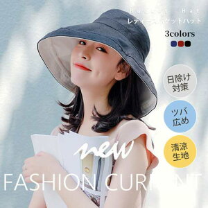 Xq UVJbg coL n oPbgnbg  ΂傫  fB[X ܂肽 Ȗ 悯 Rt OJbg ^ AEghA ]ԖXq  UV΍ t 