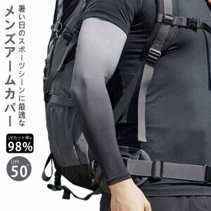 O΍ A[Jo[ ڐG⊴ X|[c UV z Ă΍ jp 傫TCY O Y Y A[Jo[ ] UPF50+ AEghA St UVJbg Yh~ ~ 