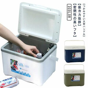 sy y ۉobO ^N[[{bNX y ۗobO N[[{bNX `{bNX ۗ ^ n[h AEghA W[  Lv sNjbN RpNg N[[{