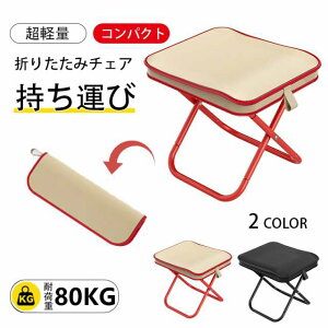 ~j֎q ܂肽݈֎q RpNg y  ^ g |[^u |Pbg AEghA Lv Cu `FA Ԍ ԉ ^