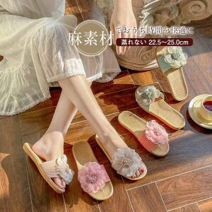 Xbp [V[Y fB[X T_ l f  Ȃ qp p t   x_ 킢