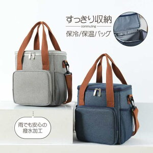 N[[{bNX N[[g[gobO ۗobO N[[ ܂肽 `obO ٓ  e 傫 ^ ^ g[gobO Ԍ ^