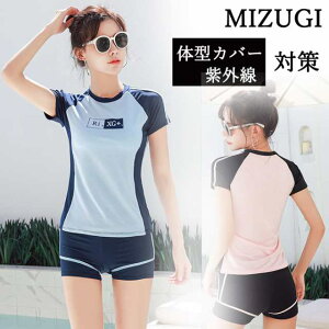  fB[X ̌^Jo[  ^Lj 2_Zbg V[gpc tBbglX Zp[g r[` v[ 傫TCY lC