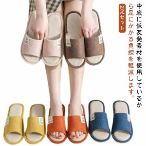 yA  2Zbg fB[X  [V[Y Y t Xbp jp  Xbp H ėpXbp ~ Jbv 2Zbg Ȃ 傫TCY 􂦂 ̂悤ȃX