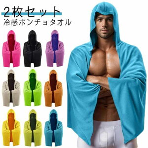 MǑ΍ 2Zbg ΍ N[^I ⊴|` X|[c Ђ |` ⊴^I Ђ^I p^I uv O΍ ^ WMO v[ C