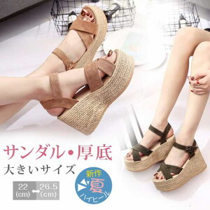 2025 ĐV T_ fB[X  nCq[ EFbW\[ 傫TCY AEghA JWA _炩 ₷ ʋ