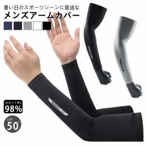 jp Ă΍ AEghA 2gZbg A[Jo[ z ڐG⊴ UV 2gZbg 傫TCY O ⊴A[Jo[ Y X|[c ] St 싅 A[Jo[ O΍ UV