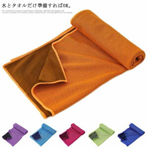 N[^I 4Zbg Ђ^I p^I LbY MǑ΍ lbNN[[ X[p[N[^I AEghA X|[c q ₽ ⊴  ₽^I ₦^I N[