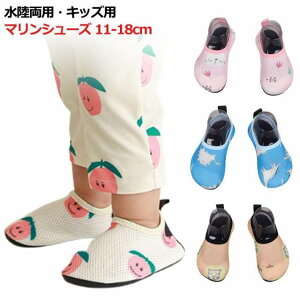 qp }V[Y EH[^[\bNX EH[^[V[Y T_ y X|[cT_ ̎q j̎q ǂ qǂ LbY xr[ 킢 C C  OV T[tV[Y 